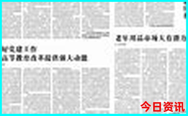 国内八月份去哪里旅游最合适